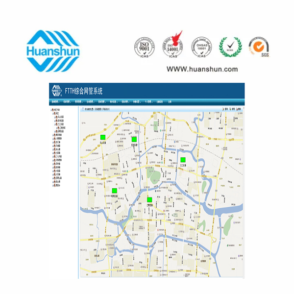 HSmart廣電綜合運維管理系統(tǒng)